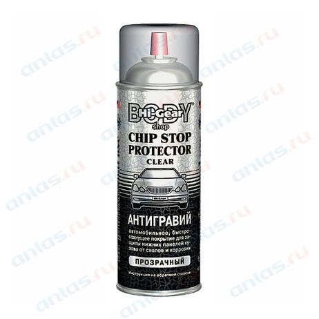 фото Hi-Gear HG5760 Покрытие защитное быстросохнущее прозрачное антигравий 311г Hi-Gear HG5760 Покрытие защитное быстросохнущее прозрачное антигравий 311г