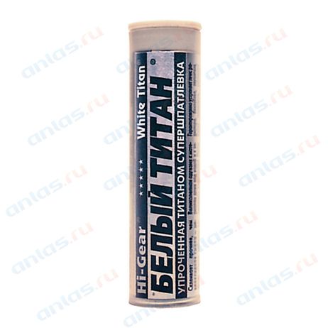 фото Hi-Gear HG6502 Клей холодная сварка Белый Титан 57г (24шт/уп) в Hi-Gear HG6502 Клей холодная сварка Белый Титан 57г (24шт/уп) в