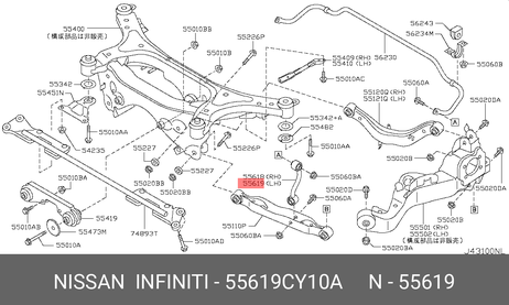 фото Nissan 55619-CY10A Втулка стабилизатора | зад лев | Nissan 55619-CY10A Втулка стабилизатора | зад лев |