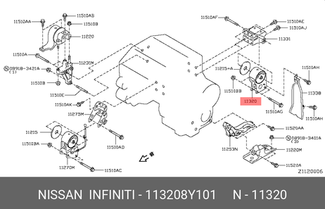 фото Nissan 11320-8Y101 Подушка двигателя | зад | Nissan 11320-8Y101 Подушка двигателя | зад |