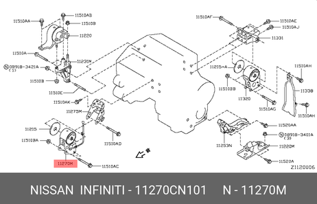 фото Nissan 11270-CN101 Подушка двигателя | перед | Nissan 11270-CN101 Подушка двигателя | перед |