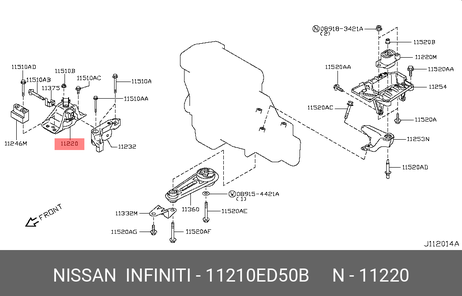 фото Nissan 11210-ED50B Подушка двигателя | перед прав | Nissan 11210-ED50B Подушка двигателя | перед прав |