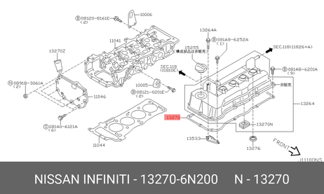 фото Nissan 13270-6N200 Прокладка крышки клапанов Nissan 13270-6N200 Прокладка крышки клапанов
