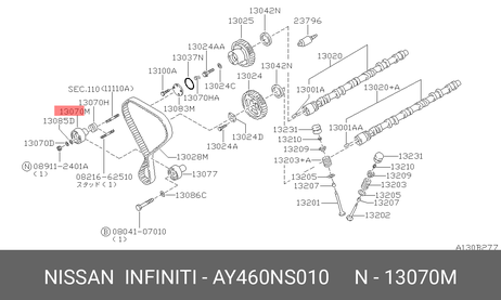 фото Nissan AY460-NS010 Ролик натяжной ГРМ Nissan AY460-NS010 Ролик натяжной ГРМ