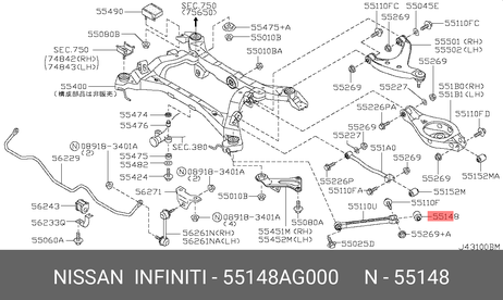 фото Nissan 55148-AG000 Сайлентблок рычага подвески | зад | Nissan 55148-AG000 Сайлентблок рычага подвески | зад |