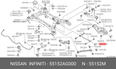 фото Nissan 55152-AG000 Сайлентблок рычага подвески | зад | Nissan 55152-AG000 Сайлентблок рычага подвески | зад |
