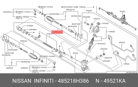 Nissan 48521-8H386 Тяга рулевая | перед прав/лев |