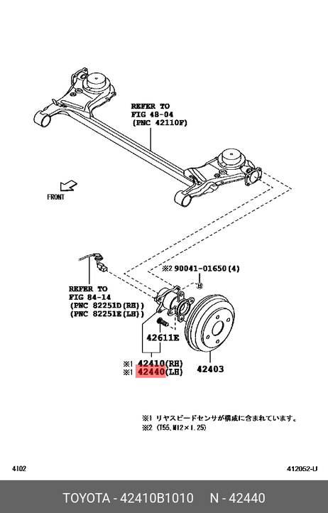 фото Toyota 42410-B1010 Ступица колеса | зад лев | Toyota 42410-B1010 Ступица колеса | зад лев |