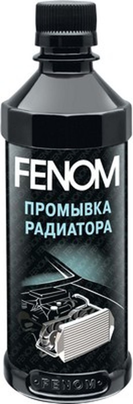 FENOM FN246 Промывка радиатора