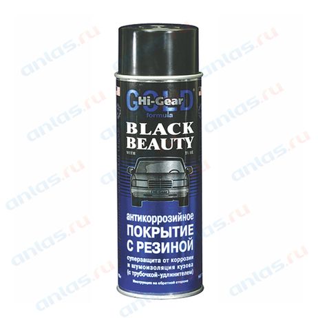 фото Hi-Gear HG5754 Антикоррозийное покрытие Hi-Gear HG5754 Антикоррозийное покрытие