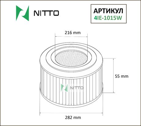 фото Nitto 4M-1015W Фильтр воздушный Nitto 4M-1015W Фильтр воздушный