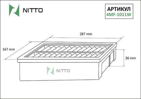 фото Nitto 4MF-1011W Фильтр воздушный Nitto 4MF-1011W Фильтр воздушный