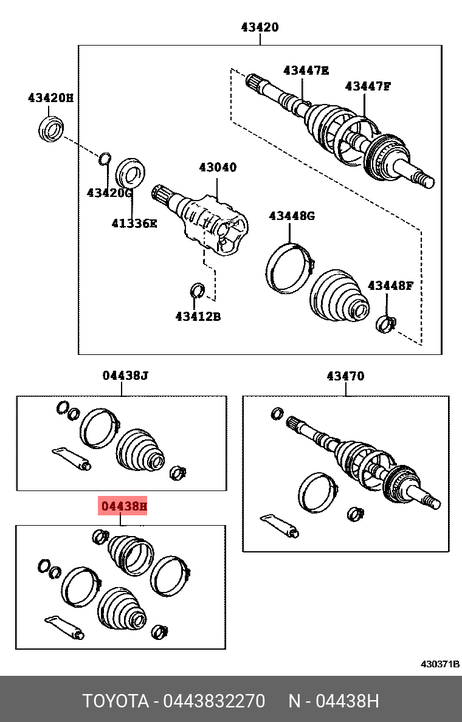 фото Toyota 04438-32270 Пыльник ШРУСа Toyota 04438-32270 Пыльник ШРУСа