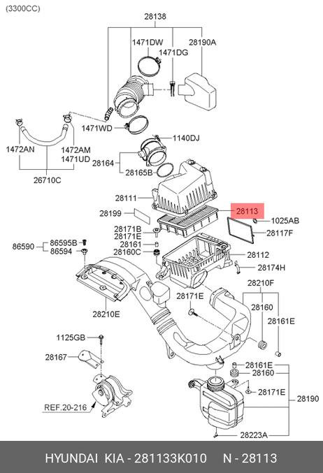 фото Hyundai/Kia 28113-3K010 Фильтр воздушный Hyundai/Kia 28113-3K010 Фильтр воздушный