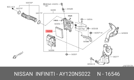 фото Nissan AY120-NS022 Фильтр воздушный Nissan AY120-NS022 Фильтр воздушный