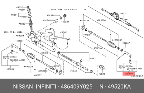 фото Nissan 48640-9Y025 Наконечник рулевой тяги Nissan 48640-9Y025 Наконечник рулевой тяги
