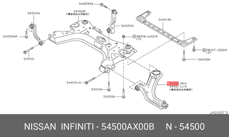 фото Nissan 54500-AX00B Рычаг подвески | перед прав | Nissan 54500-AX00B Рычаг подвески | перед прав |