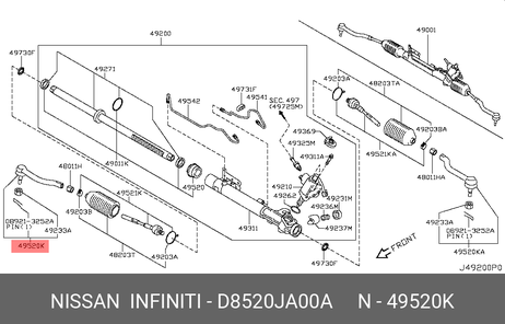 фото Nissan D8520JA00A Наконечник рулевой Nissan D8520JA00A Наконечник рулевой