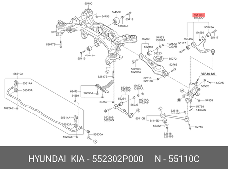 фото Hyundai/Kia 55230-2P000 Рычаг подвески | зад лев | Hyundai/Kia 55230-2P000 Рычаг подвески | зад лев |