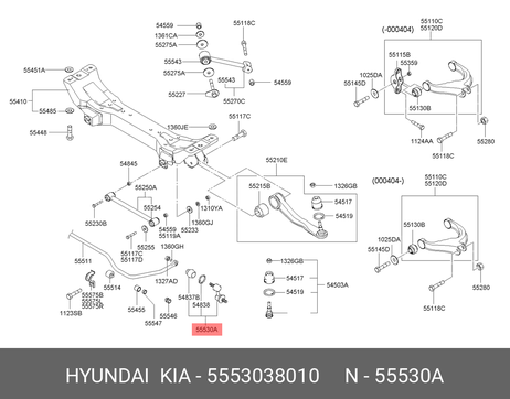 фото Hyundai/Kia 5553038010 Стойка стабилизатора Hyundai/Kia 5553038010 Стойка стабилизатора