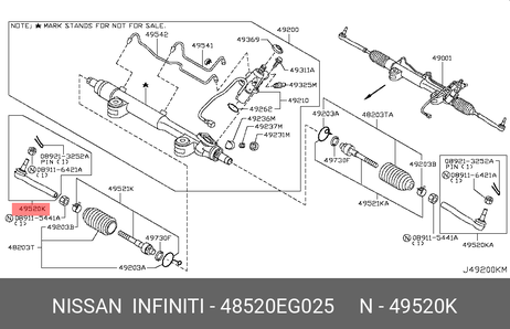 фото Nissan 48520-EG025 Наконечник рулевой тяги | прав | Nissan 48520-EG025 Наконечник рулевой тяги | прав |