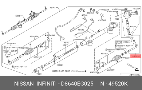 фото Nissan D8640-EG025 Наконечник рулевой тяги | лев | Nissan D8640-EG025 Наконечник рулевой тяги | лев |