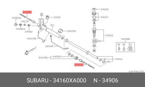 фото Subaru 34160-XA000 Тяга рулевая | перед прав/лев | Subaru 34160-XA000 Тяга рулевая | перед прав/лев |
