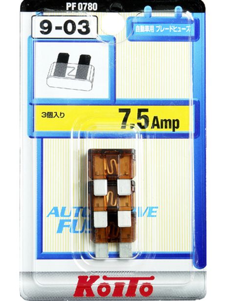 фото KOITO PF0780 Предохранители 7.5 a KOITO PF0780 Предохранители 7.5 a