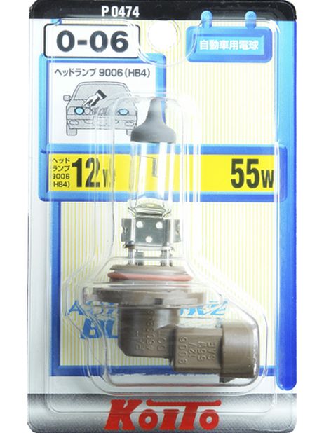фото KOITO P0474 Лампа головного света 9006 (hb4) 12V 55W (уп. 1 шт.) KOITO P0474 Лампа головного света 9006 (hb4) 12V 55W (уп. 1 шт.)