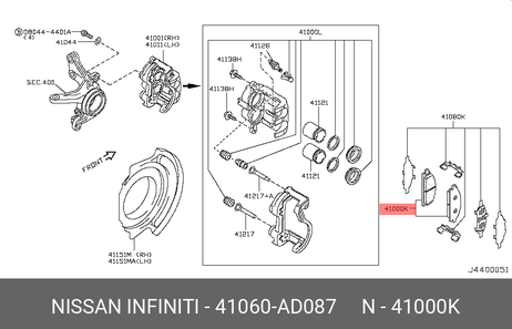 фото Nissan 41060-AD087 Колодки тормозные дисковые | перед | Nissan 41060-AD087 Колодки тормозные дисковые | перед |