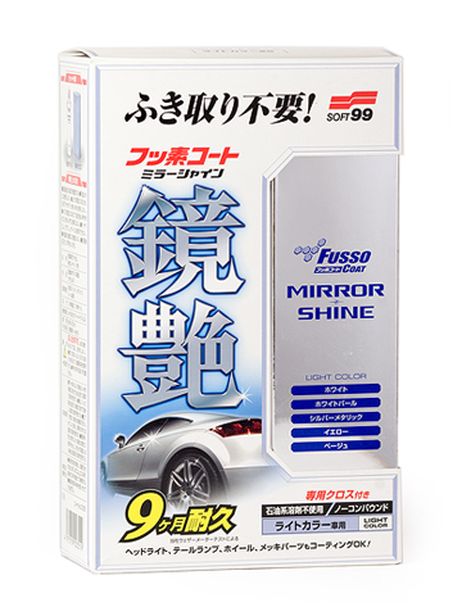 фото SOFT99 00351 Защищающая полироль - Fusso Coat Mirror Shine Light Color 250ml SOFT99 00351 Защищающая полироль - Fusso Coat Mirror Shine Light Color 250ml