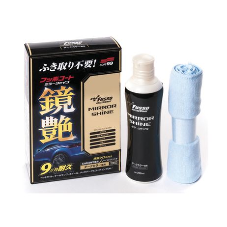 фото SOFT99 00352 Защищающая полироль - Fusso Coat Mirror Shine Dark Color 250ml SOFT99 00352 Защищающая полироль - Fusso Coat Mirror Shine Dark Color 250ml