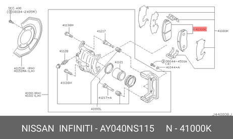 фото Nissan AY040-NS115 Колодки тормозные дисковые | перед | Nissan AY040-NS115 Колодки тормозные дисковые | перед |