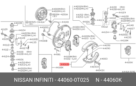 фото Nissan 44060-0T025 Колодки тормозные барабанные | зад | Nissan 44060-0T025 Колодки тормозные барабанные | зад |