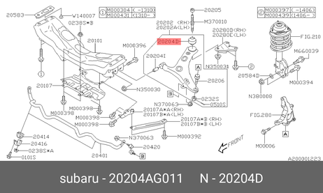 фото Subaru 20204-AG011 Сайлентблок рычага подвески | зад лев | Subaru 20204-AG011 Сайлентблок рычага подвески | зад лев |