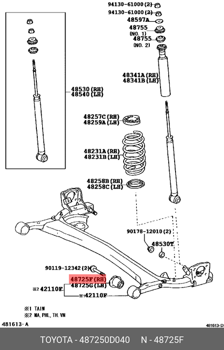 фото Toyota 48725-0D040 Сайлентблок балки моста Toyota 48725-0D040 Сайлентблок балки моста