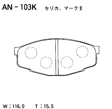 фото Akebono AN-103K Колодки тормозные дисковые | перед | Akebono AN-103K Колодки тормозные дисковые | перед |