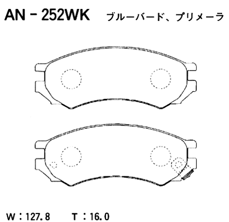фото Akebono AN-252WK Колодки тормозные дисковые | перед | Akebono AN-252WK Колодки тормозные дисковые | перед |