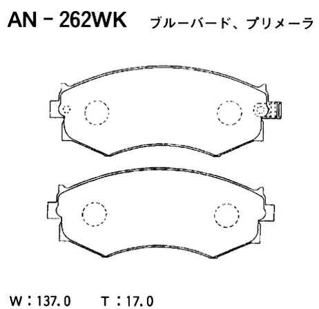фото Akebono AN-262WK Колодки тормозные дисковые | перед | Akebono AN-262WK Колодки тормозные дисковые | перед |