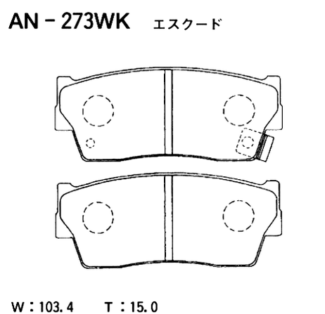 фото Akebono AN-273WK Колодки тормозные дисковые | перед | Akebono AN-273WK Колодки тормозные дисковые | перед |