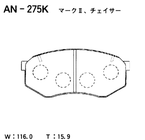 фото Akebono AN-275K Колодки тормозные дисковые | перед | Akebono AN-275K Колодки тормозные дисковые | перед |