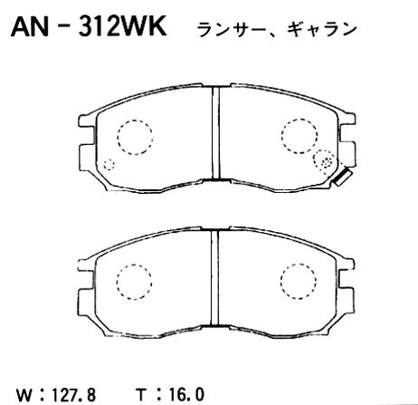 фото Akebono AN-312WK Колодки тормозные дисковые | перед | Akebono AN-312WK Колодки тормозные дисковые | перед |