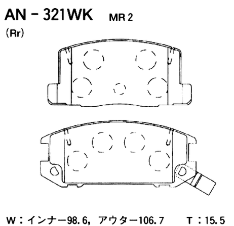 фото Akebono AN-321WK Колодки тормозные дисковые | зад | Akebono AN-321WK Колодки тормозные дисковые | зад |