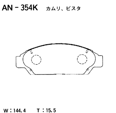 фото Akebono AN-354K Колодки тормозные дисковые | перед | Akebono AN-354K Колодки тормозные дисковые | перед |
