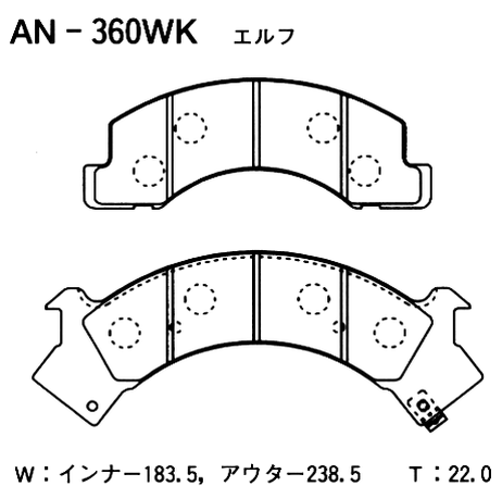 фото Akebono AN-360WK Колодки тормозные дисковые | перед | Akebono AN-360WK Колодки тормозные дисковые | перед |