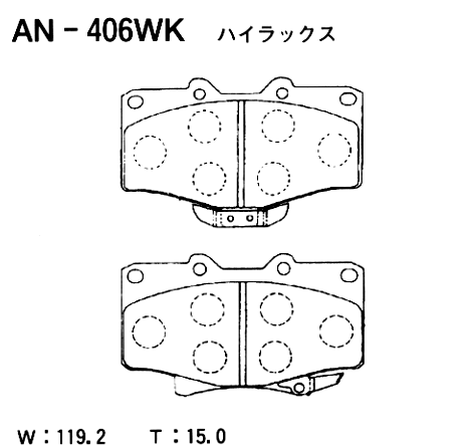 фото Akebono AN-406WK Колодки тормозные дисковые | перед | Akebono AN-406WK Колодки тормозные дисковые | перед |