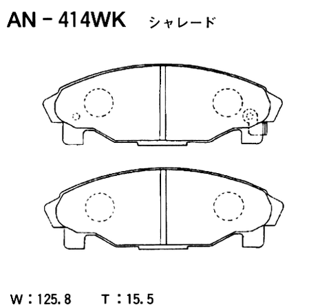 фото Akebono AN-414WK Колодки тормозные дисковые | перед | Akebono AN-414WK Колодки тормозные дисковые | перед |