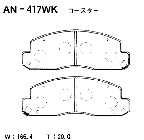 фото Akebono AN-417WK Колодки тормозные дисковые | перед | Akebono AN-417WK Колодки тормозные дисковые | перед |