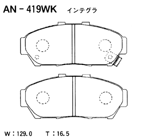 фото Akebono AN-419WK Колодки тормозные дисковые | перед | Akebono AN-419WK Колодки тормозные дисковые | перед |