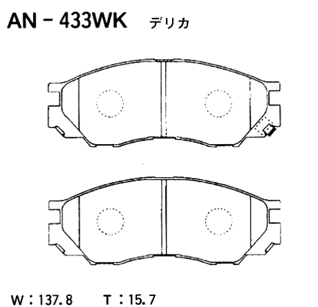 фото Akebono AN-433WK Колодки тормозные дисковые | перед | Akebono AN-433WK Колодки тормозные дисковые | перед |